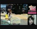【PSO2放送局】第26回パート5【高木友梨香編】