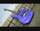 【PLAY LIKE G.O.D.】 coastline / ボーグ Covered by AR 【G.O.D.Ⅱ】