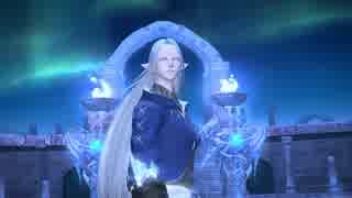 【FF14】シヴァ討滅戦OP