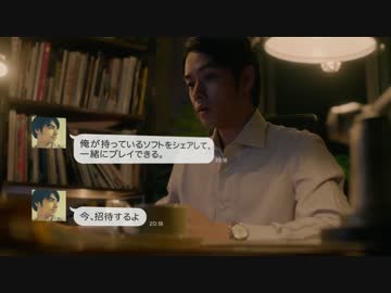 PlayStation4  “シェアの可能性(A Possibility of SHARE)”
