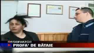 警察官が児童虐待の女教師にビンタされた結果