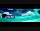 【Hua ft.DM。 風】 命のユースティティアを歌ってみた THANK YOU FOR 400+
