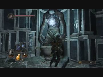 【ダークソウルⅡ】賢者の見聞録【実況】第44話