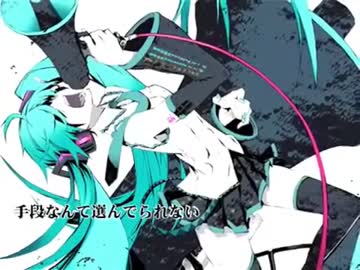 恋は戦争　歌ってみた【ひとみネコ】