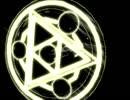 魔方陣展開.AVI