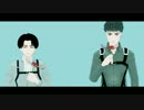 【進撃のMMD】 MAD HEAD LOVE 【兵長とジャン】