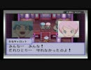【実況】 テイルズオブザワールドなりきりダンジョン3 part52