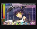 【アイシチュ】 キラ☆メキ♪ シンデレイション (EV Ver) Hard 攻略