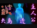 【ゆっくり】統一感ゼロな面子でダンジョン攻略 Part.1【剣街】