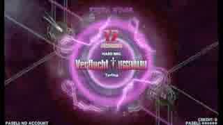 【IIDX22】Verflucht†LEGGENDARIA player: IKKI