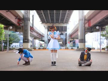 【うし麻呂仮面】 ハッピーライフカーニバル 踊ってみた 【ハロウィン!】