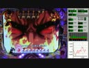CR モモキュンソード -星と黄金の太刀- M カケラ20個目