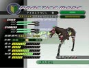 バグの学舎６ スポーツランダム