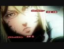 【MAD】 ゆゆ式テラフォーマーズ 【せーのっ！】
