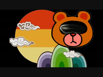 げんこつやまのタドコロさん.fox