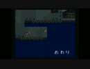 LIVE A LIVE　二人で実況プレイ　part15