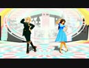 【APヘタリアMMD】ぴんこすてぃっくLuv 2人用モーション【トレス途中】