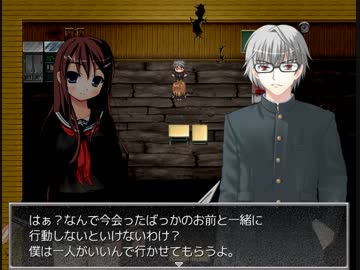 【初投稿】ゴーストスクール初見3人実況 part4