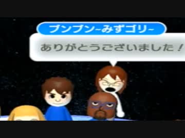 マリオカート8　実況者タッグ杯　第２組２GP目　実況53　【かわぞえ】