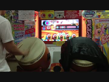 太鼓の達人 キミドリ Flower 裏 ハウス可8 ニコニコ動画