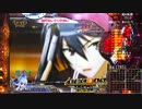 【パチンコ】CR 緋弾のアリア No.32