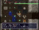 うんこちゃん『風来のシレン フェイの最終問題 2周目』Part19