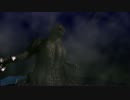 ゴジラが吠える