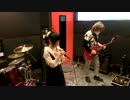 スタジオ練習／very very(2014年10月26日)