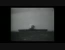 【神風特別攻撃隊　後世の日本に託したその魂　kamikaze】ZERO FIGHTER