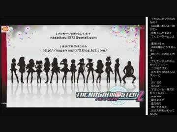 14.10.27 永井兄弟と京都リス スロトーク