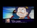 【四スパロボ】第２次スーパーロボット大戦Z破界篇実況プレイ18Ａ
