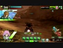【UAC】もういっちょ新兵装「スペクター＋たれぞう」　第307回