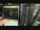 東大阪　Goodly　MTG　10/24　金曜FNM　スタンダード　決勝卓対戦動画
