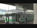 北斗星　函館～森③