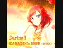 Daring!! (DJ NAOSHI'S 超戦車 remix)