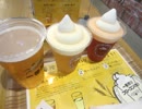キリン一番搾りガーデンでウンモみたいなフローズンビール飲んで来た