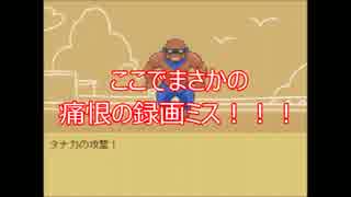 大学一年生が【このまちだいすき】実況プレイ　part7