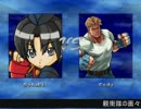【MUGENボイスパッチ作成】サツキのボイスパッチを作ってみた【公開中】