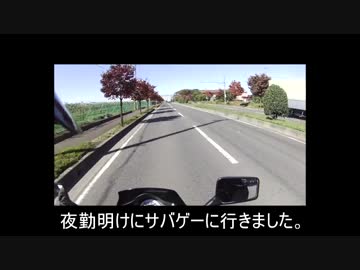 サバイバルゲーム　枯れた声で実況プレイ～10/29　オアシス交流会～