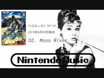 任天堂ミュージック ベストコレクション【Vol.23】
