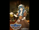エターナルナイツ作業用BGM（OBOE）
