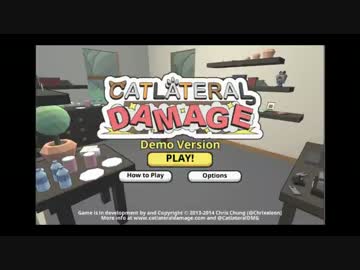 ネコシミュレーター（大嘘）