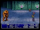 【実況、ＦＦ２】のばらファンタジー２【２３のばら】