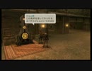 【実況】ドジな方向音痴がフィールドを駆け巡る【ゼノブレイド(2)】