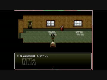 [二人実況]最愛のパートナー(笑)がいれば怖くないもん！[part6]