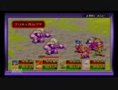 野郎がぼっちでBOF2もやるpart36