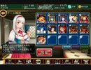 姫と山賊と悪霊の都：重砲の魔物 極級 銀+救世主王子 ☆3