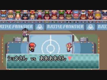 [ポケモンXY]翔がNoBrandCupの頂点を目指す！準々決勝  vsああああさん