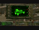 【116年前を旅する】初代Fallout実況プレイ【Part7】