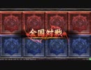 【LoV3】こずえ♪の気ままにTwin Lance その2【オリC】